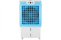 Quạt điều hòa Comfee CF-AC45B