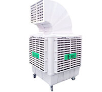 Quạt điều hòa công nghiệp iFan MAB1-18MR - Hàng chính hãng