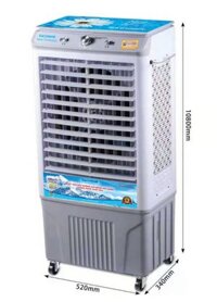 Quạt điều hòa DACHIHO model SM-68A