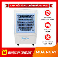 Quạt điều hòa Daikio DK-5000C – Máy làm mát không khí có công suất đến 135 W- giá 4.479.000 ₫