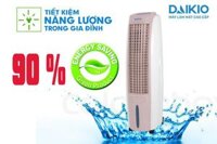 Quạt điều hòa Daikio DKA-02500B