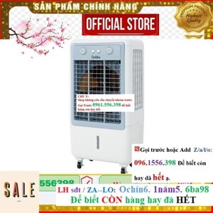 Quạt điều hòa Delites BR-A12