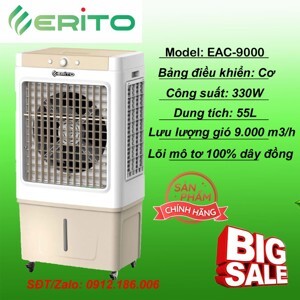 Quạt điều hòa Erito EAC-9000