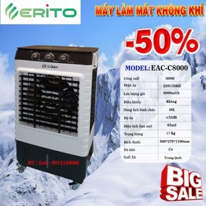 Quạt điều hòa Erito EAC C8000