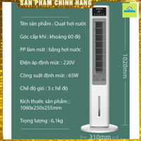 Quạt điều hòa hơi nước CHIGO FKL-TS05Y hiển thị nhiệt độ làm mát màng lọc thực vật lọc sach bui ban