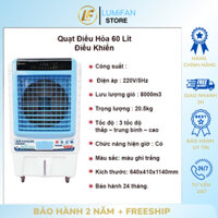 Quạt điều hòa hơi nước Lumifan có điều khiển từ xa - Quạt hơi nước 60 lít công suất 200W, lưu lượng 8000m3 - Chính Hãng