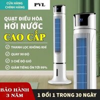 Quạt Điều Hoà Hơi Nước PVL, Lọc không khí AMOI thế hệ mới,Quạt tháp điều khiển từ xa màn hình cảm ứn