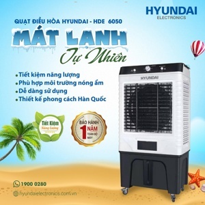 Quạt điều hòa Hyundai HDE 6050