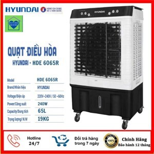 Quạt điều hòa Hyundai HDE 6065R