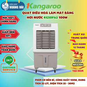Quạt điều hoà Kangaroo KG50F62 - 100W, 33L