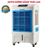 Quạt Điều Hòa Không Khí AKYO Inverter Model E4000. Bảo Hành 24 Tháng.