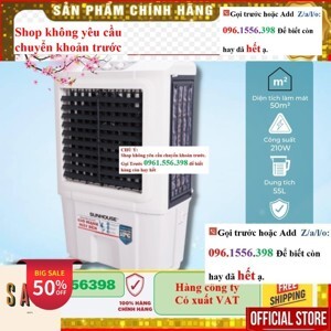 Quạt điều hòa không khí Sunhouse SHD7754 - 55 lít, 210W