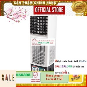 Quạt điều hòa không khí Sunhouse SHD7713 - 13 lít, 85W