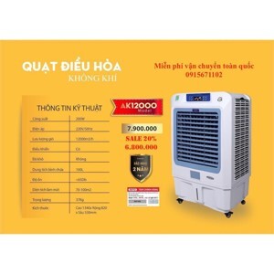 Quạt Điều Hòa Không Khí Thái Lan AKYO Ak 12000