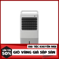 Quạt điều hòa Midea AC120-16AR