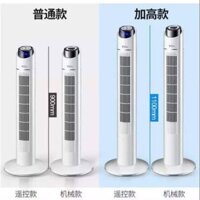 Quạt điều hòa mini TCL _ hàng chính hãng