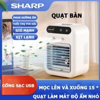 Quạt điều hòa, Sharp quạt hơi nước, quạt máy lạnh mẫu mới với 2 cấp độ gió và làm mát cực nhan lực gió mạnh siêu mát