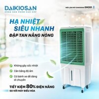 Quạt điều hòa thương mại Daikiosan DM201 - chính hãng ĐCN286