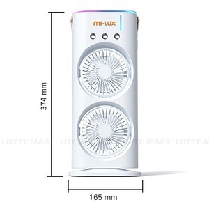 Quạt điều hòa tích điện Xiaomi Mi-Lux A3 Plus