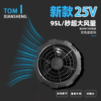 Quạt điều hòa yên tĩnh 5V 74V 12V cho quần áo, đường kính ngoài 10CM, quạt gió mạnh ba cánh