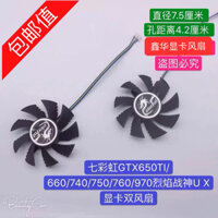 Quạt đồ họa Rainbow GT440 450 460 GT630 GTX550TI 650Ti 560 đầy màu sắc