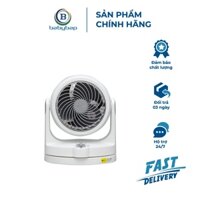 Quạt Đối Lưu Không Khí Iris Ohyama  PCF-HD15C