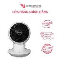 Quạt đối lưu không khí Iris Ohyama PCF-SM12 màu trắng