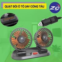 Quạt đôi mini 12V,24V dùng đầu tẩu cao cấp để trên ô tô,quạt gió xoay 360 độ dùng cho oto xe hơi xe tải, xe công trình