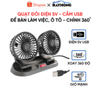 [Quạt Đôi USB 5V] Quạt Đôi Để Taplo Ô Tô, Xoay 360 Độ – Để Trên Taplo Ô Tô, Bàn Làm Việc, Nhỏ Gọn Cực Mát Hàng Cao Cấp