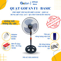 Quạt đứng B4- GOFAN F1-BASIC- không chổi than 40W- cánh tai voi, cấp điện từ bình 12V, nguồn điện 220V, pin năng lượng