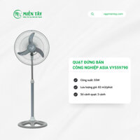 QUẠT ĐỨNG BÁN CÔNG NGHIỆP ASIA VY559790