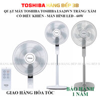 Quạt đứng có remote Toshiba F-LSA20VN -Xám/Trắng