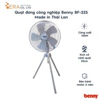 Quạt đứng công nghiệp 3 chân 22" Benny BF-22S Made in Thái Lan