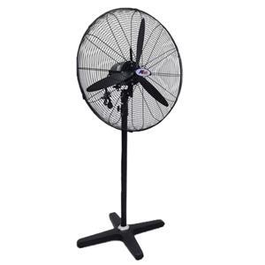 Quạt đứng công nghiệp AFan AFS-750