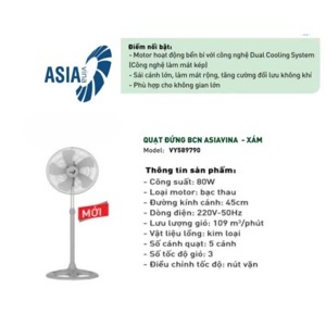 Quạt đứng công nghiệp Asia VY589790