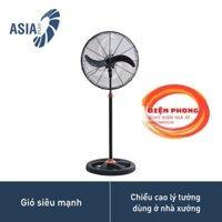 Quạt đứng công nghiệp Asiavina D24001