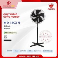 Quạt đứng công nghiệp Đ-18CX N  Lifan - Hàng chính hãng