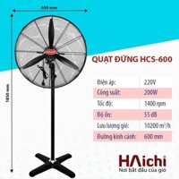 Quạt đứng công nghiệp HAichi HCS-600