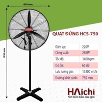 Quạt đứng công nghiệp Haichi HCS 750