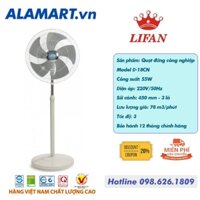 QUẠT ĐỨNG CÔNG NGHIỆP LIFAN Đ-18CN sử dụng văn phòng phòng khách cà phê quán ăn