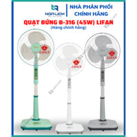 Quạt Đứng Đ-316 (45W) Lifan (Gồm 3 tốc độ, Màu ngẫu nhiên, Cánh 400mm) - Hàng Chính Hãng