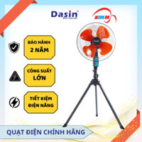 Quạt Đứng DASIN KSC - 1845