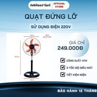 Quạt đứng gia dụng chất lượng Hồ Chí Minh - quạt công nghiệp 5 cánh Công suất 47W