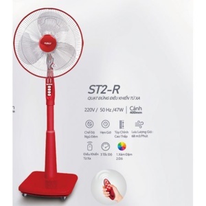 Quạt đứng Hali ST2-R - Remote điều khiển từ xa