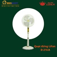 Quạt đứng LIFAN Đ216A Công suất 45W Xám Trắng