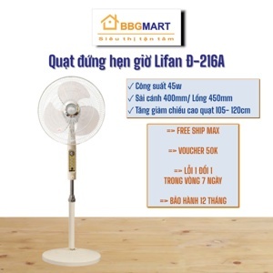 Quạt đứng Lifan Đ216A (Đ-216A)