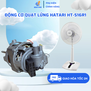 Quạt đứng lửng Hatari HTS16R1 (HT-S16R1)