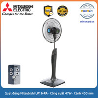 Quạt đứng Mitsubishi LV16-RA CY-GY Xám đậm - Cánh 400mm - Công suất 47W - Hàng chính hãng - Sản xuất tại Thái Lan