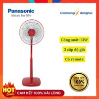 Quạt đứng Panasonic 3 có remote điều khiển từ xa hẹn giờ 3 màu F-409KB