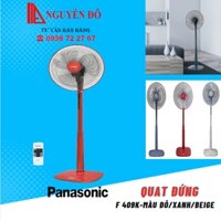 Quạt đứng Panasonic F-409K, có 3 màu xanh, Đỏ & Beige, có remote điều khiển từ xa, quạt mát TỔNG KHO ĐIỆN NGUYỄN ĐÔ